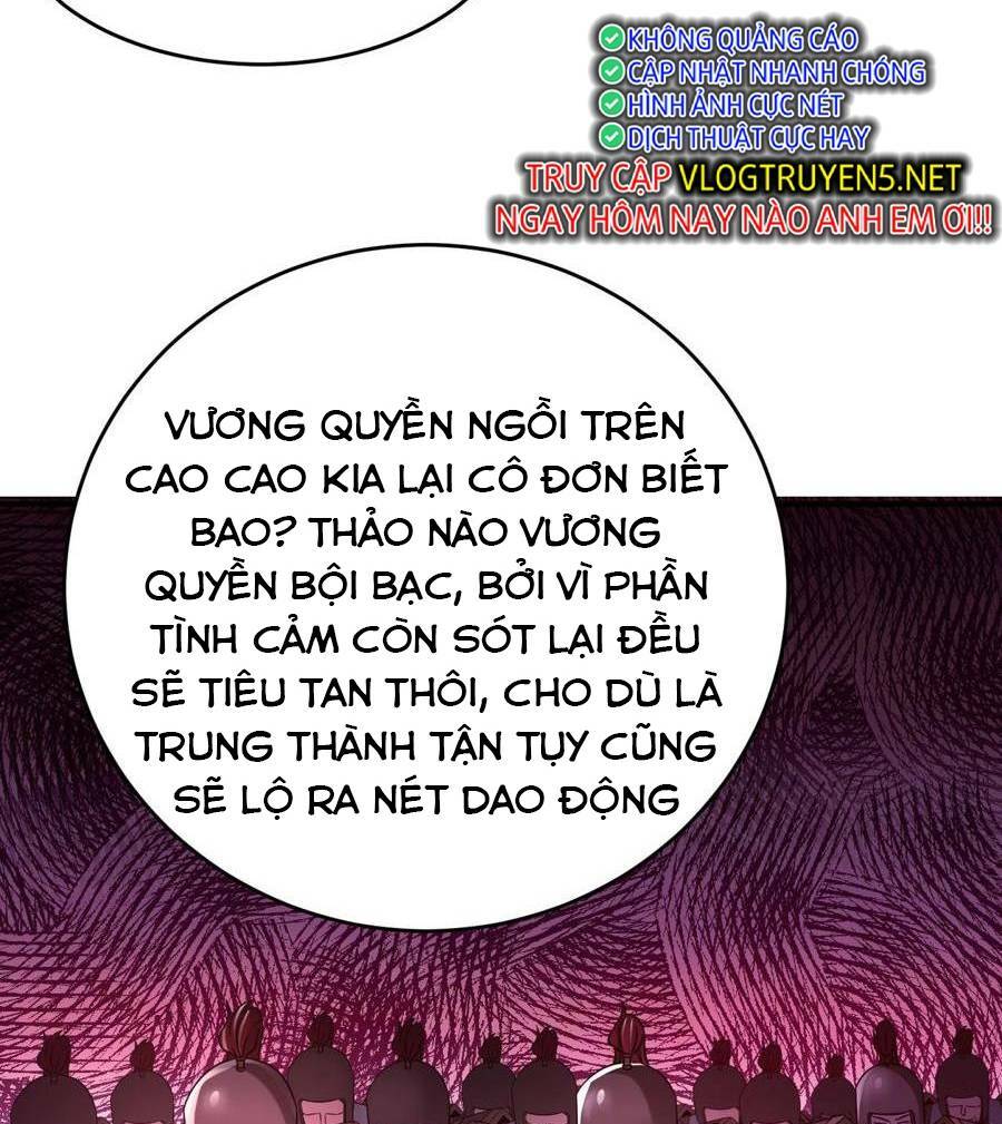 Đại Tần: Ta Con Trai Tần Thủy Hoàng Giết Địch Thăng Cấp Thành Thần Chapter 17 - Trang 2