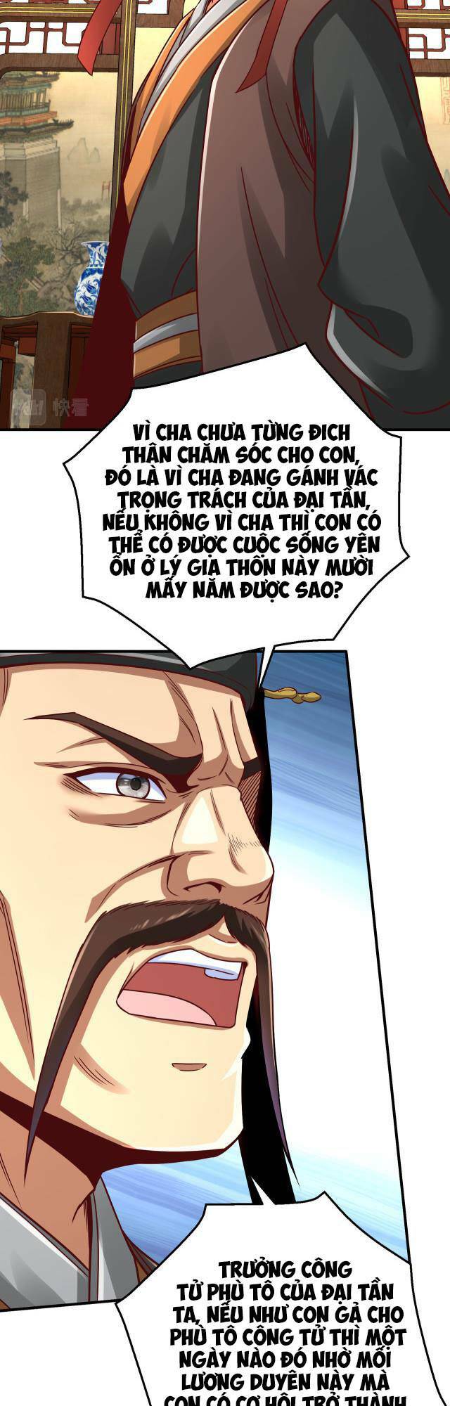 Đại Tần: Ta Con Trai Tần Thủy Hoàng Giết Địch Thăng Cấp Thành Thần Chapter 9 - Trang 2