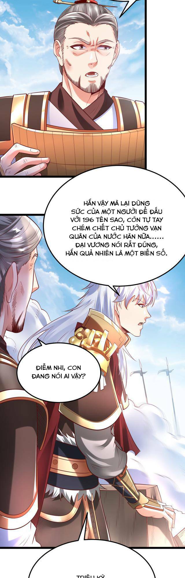 Đại Tần: Ta Con Trai Tần Thủy Hoàng Giết Địch Thăng Cấp Thành Thần Chapter 8 - Trang 2