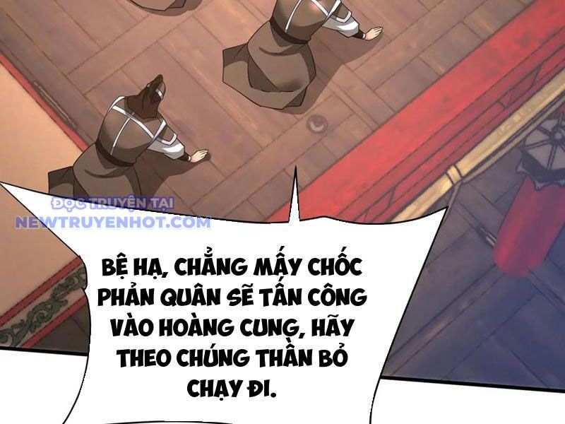 Đại Tần: Ta Con Trai Tần Thủy Hoàng Giết Địch Thăng Cấp Thành Thần Chapter 184 - Trang 2