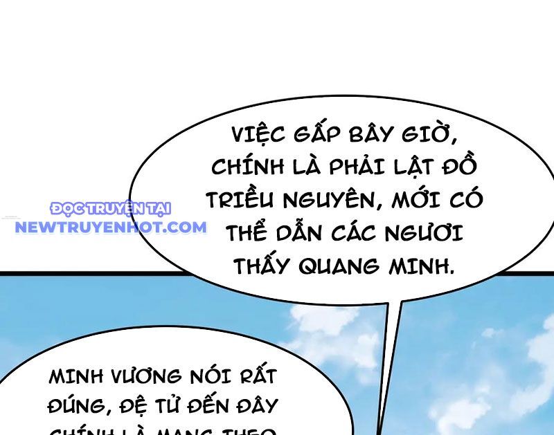 Đại Tần: Ta Con Trai Tần Thủy Hoàng Giết Địch Thăng Cấp Thành Thần Chapter 181 - Trang 2