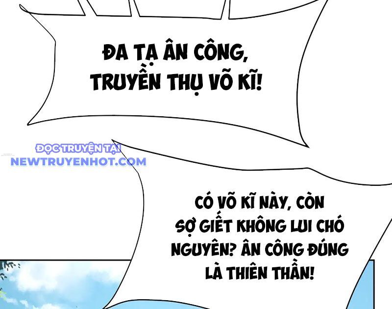 Đại Tần: Ta Con Trai Tần Thủy Hoàng Giết Địch Thăng Cấp Thành Thần Chapter 181 - Trang 2