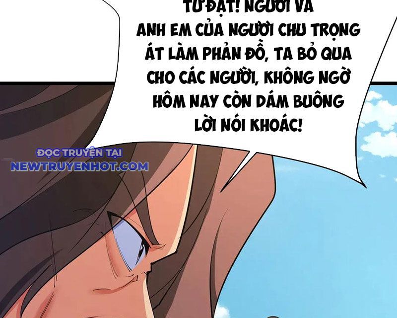 Đại Tần: Ta Con Trai Tần Thủy Hoàng Giết Địch Thăng Cấp Thành Thần Chapter 181 - Trang 2