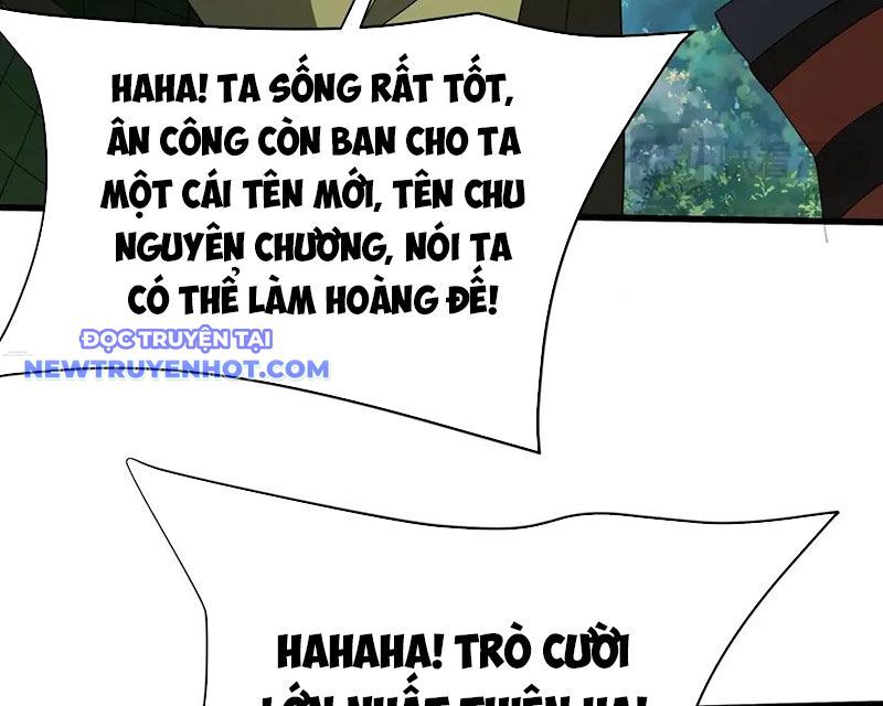 Đại Tần: Ta Con Trai Tần Thủy Hoàng Giết Địch Thăng Cấp Thành Thần Chapter 181 - Trang 2