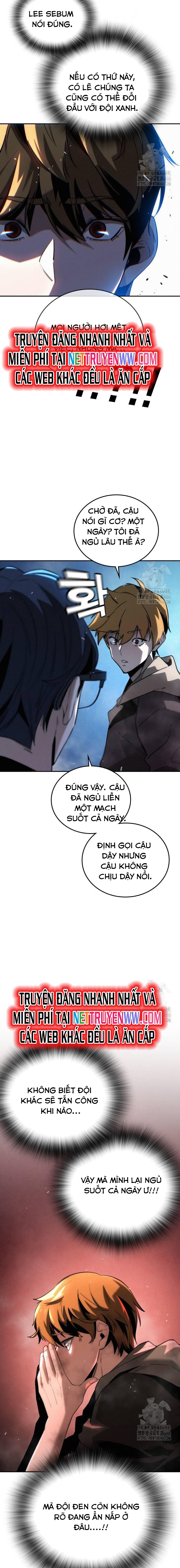 Hồi Quy Giả Chỉ Bảo Vệ Tôi Chapter 6 - Trang 2