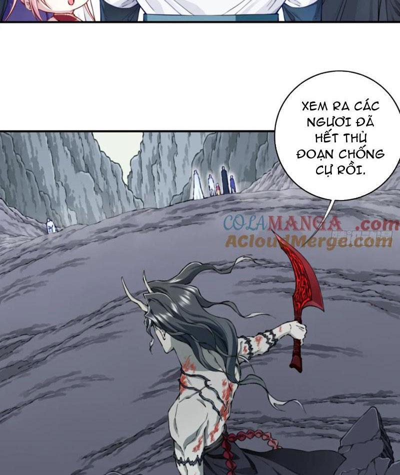 Ta Dùng Cơ Bắp Xưng Bá Tu Tiên Giới Chapter 72 - Trang 2