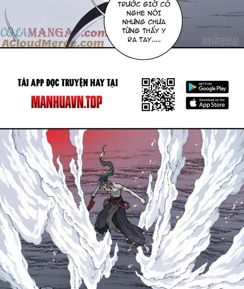 Ta Dùng Cơ Bắp Xưng Bá Tu Tiên Giới Chapter 72 - Trang 2