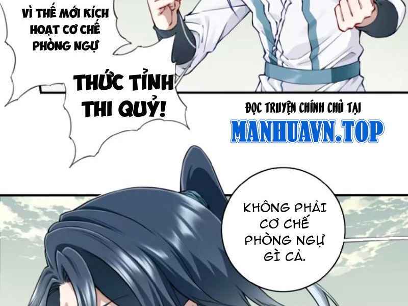 Ta Dùng Cơ Bắp Xưng Bá Tu Tiên Giới Chapter 71 - Trang 2