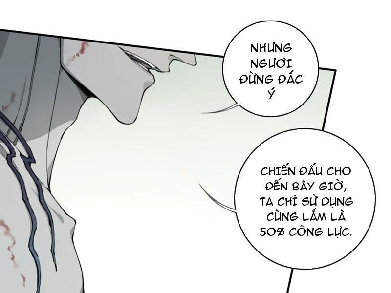 Ta Dùng Cơ Bắp Xưng Bá Tu Tiên Giới Chapter 69 - Trang 2