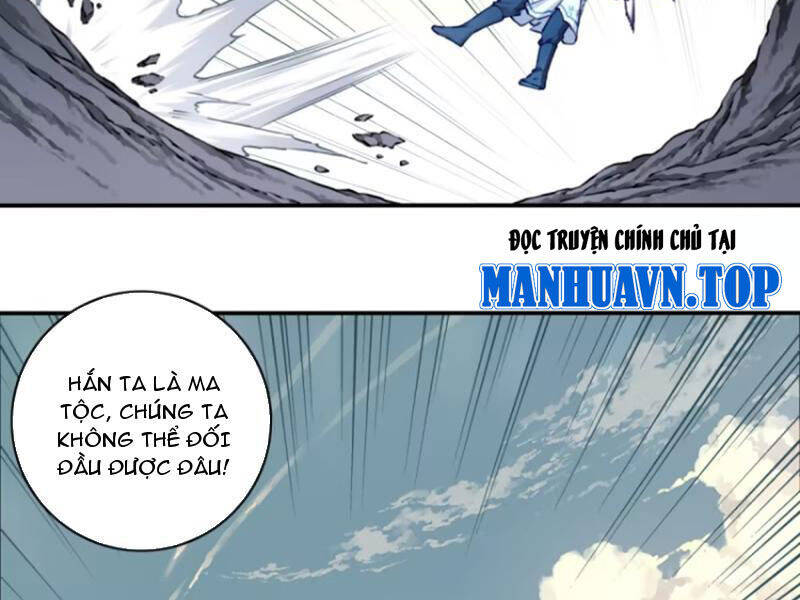 Ta Dùng Cơ Bắp Xưng Bá Tu Tiên Giới Chapter 66 - Trang 2