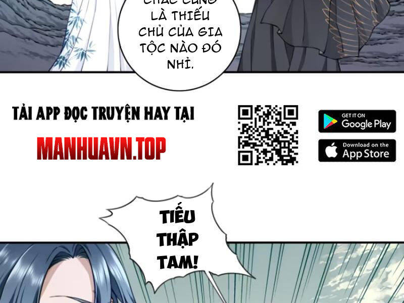 Ta Dùng Cơ Bắp Xưng Bá Tu Tiên Giới Chapter 65 - Trang 2