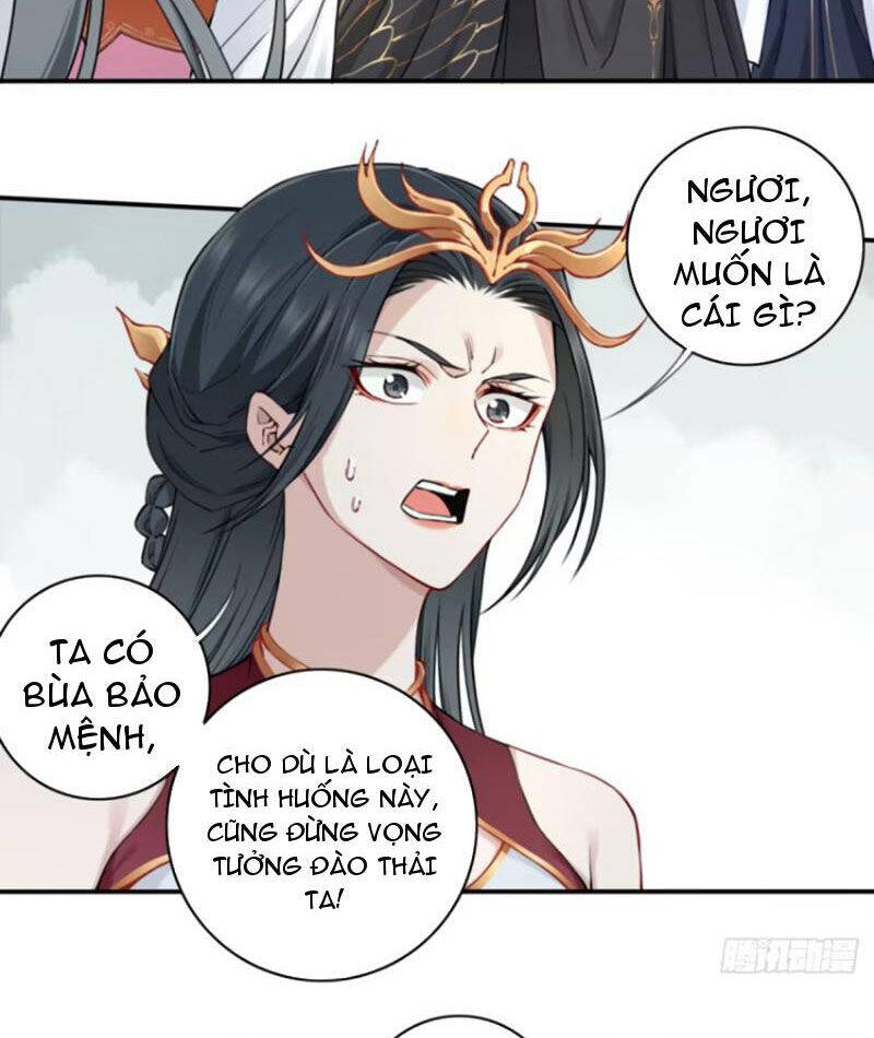 Ta Dùng Cơ Bắp Xưng Bá Tu Tiên Giới Chapter 62 - Trang 2