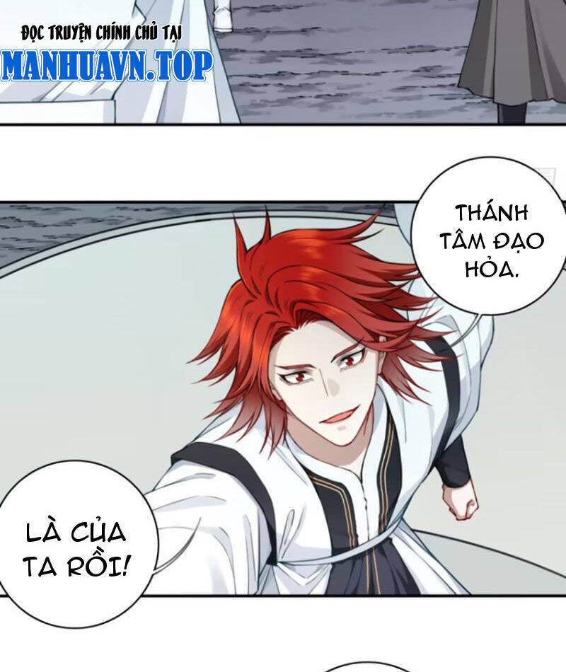 Ta Dùng Cơ Bắp Xưng Bá Tu Tiên Giới Chapter 62 - Trang 2