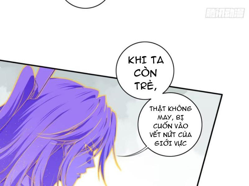 Ta Dùng Cơ Bắp Xưng Bá Tu Tiên Giới Chapter 61 - Trang 2