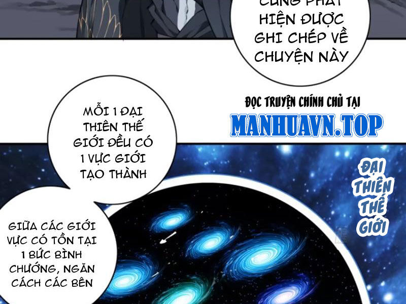 Ta Dùng Cơ Bắp Xưng Bá Tu Tiên Giới Chapter 61 - Trang 2