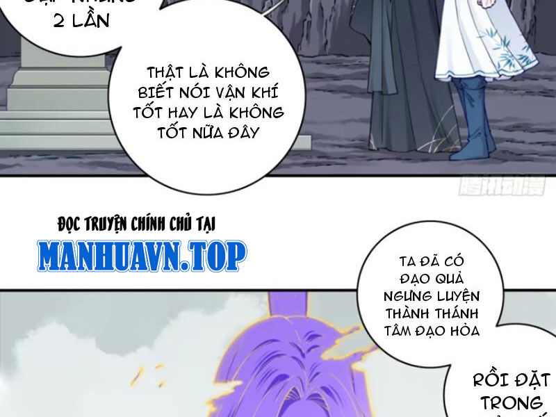 Ta Dùng Cơ Bắp Xưng Bá Tu Tiên Giới Chapter 61 - Trang 2