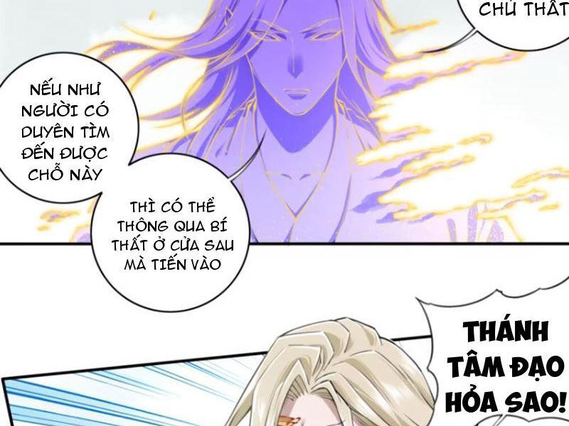 Ta Dùng Cơ Bắp Xưng Bá Tu Tiên Giới Chapter 61 - Trang 2