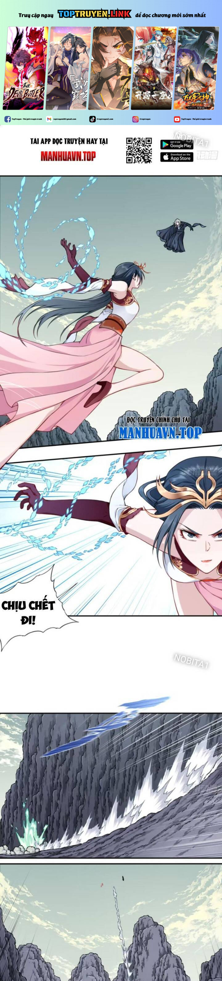 Ta Dùng Cơ Bắp Xưng Bá Tu Tiên Giới Chapter 58 - Trang 2