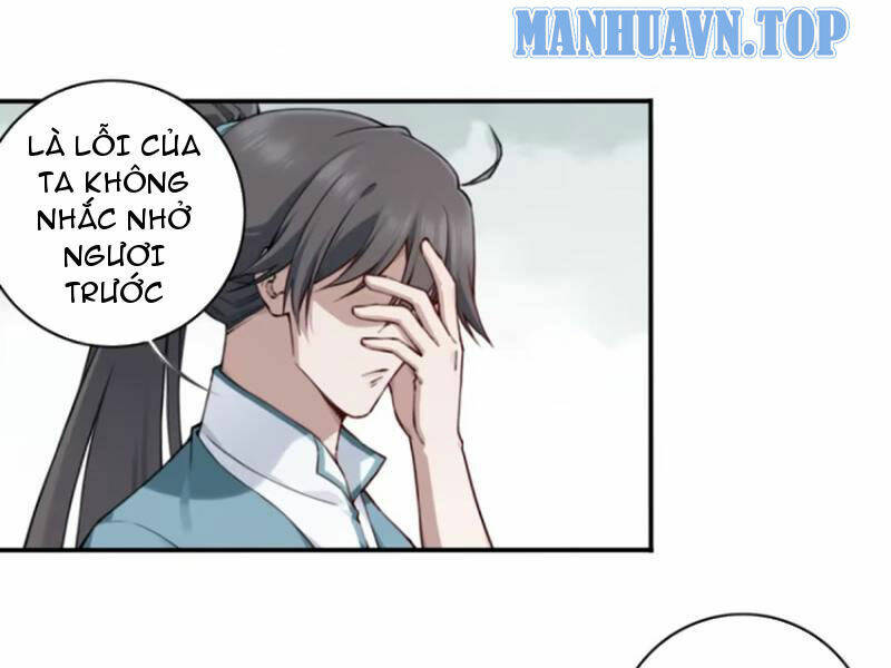 Ta Dùng Cơ Bắp Xưng Bá Tu Tiên Giới Chapter 33 - Trang 2