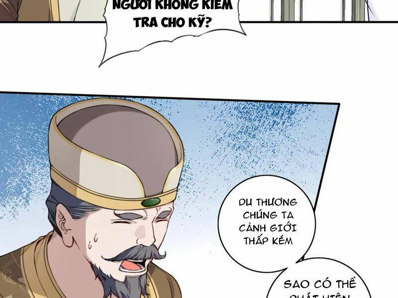 Ta Dùng Cơ Bắp Xưng Bá Tu Tiên Giới Chapter 24 - Trang 2