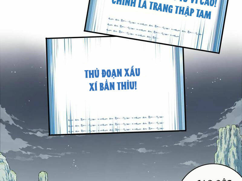 Ta Dùng Cơ Bắp Xưng Bá Tu Tiên Giới Chapter 24 - Trang 2