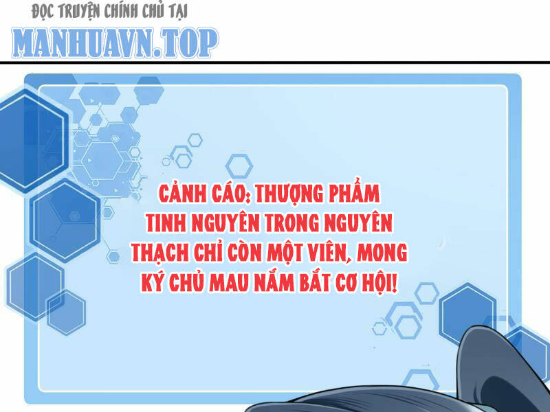 Ta Dùng Cơ Bắp Xưng Bá Tu Tiên Giới Chapter 22 - Trang 2