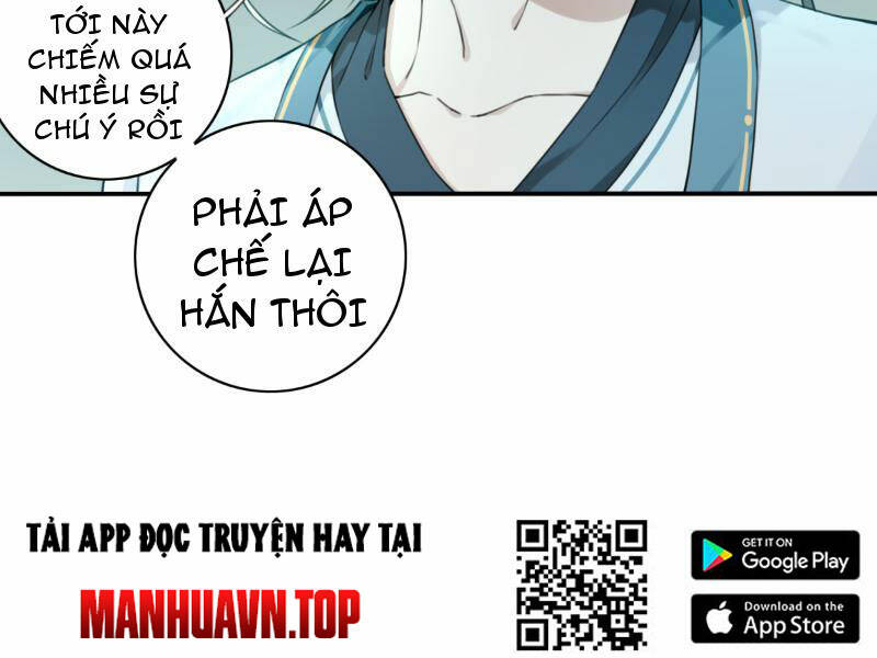 Ta Dùng Cơ Bắp Xưng Bá Tu Tiên Giới Chapter 22 - Trang 2