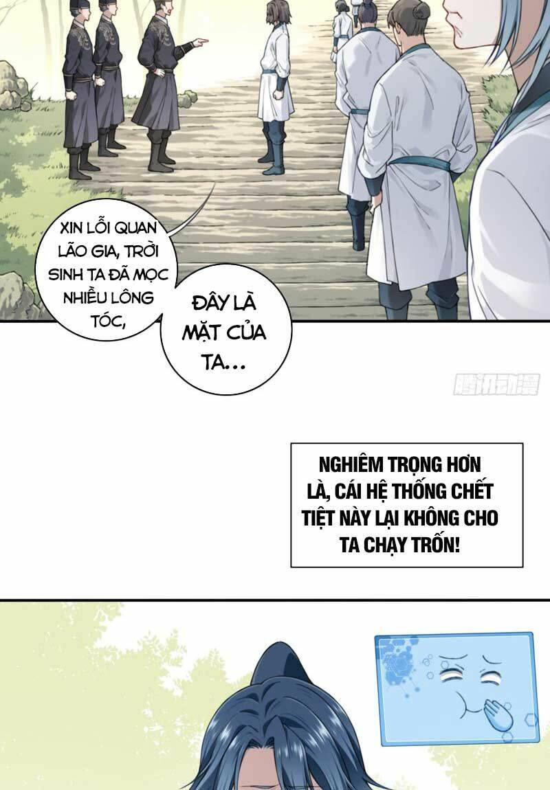 Ta Dùng Cơ Bắp Xưng Bá Tu Tiên Giới Chapter 6 - Trang 2