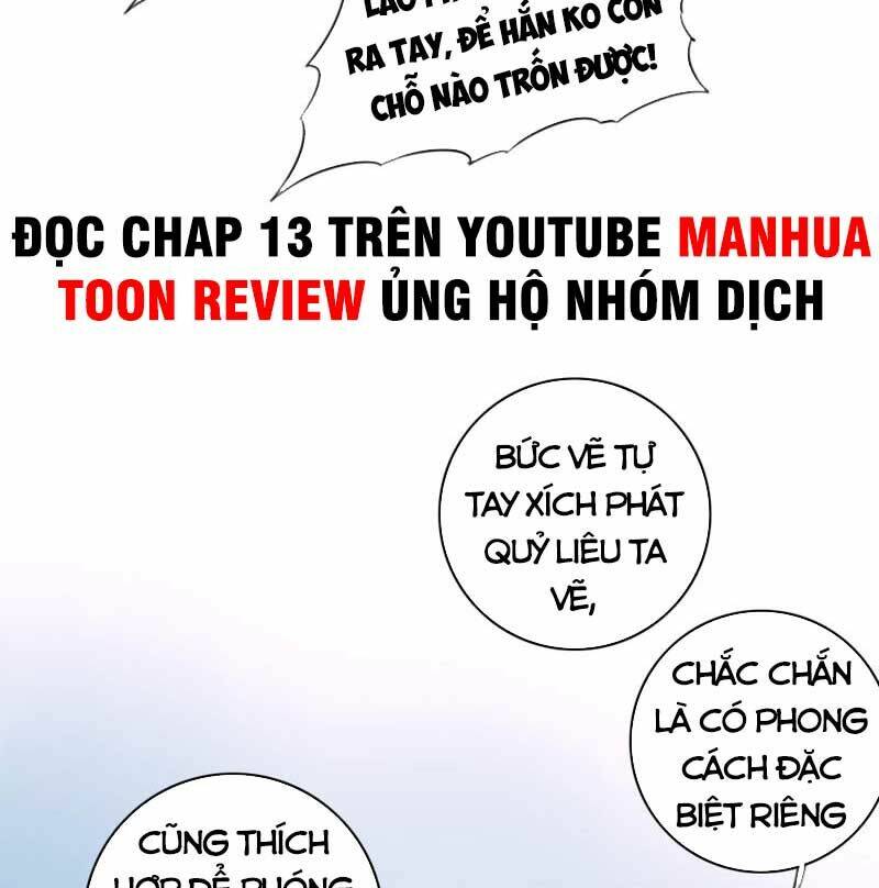 Ta Dùng Cơ Bắp Xưng Bá Tu Tiên Giới Chapter 6 - Trang 2