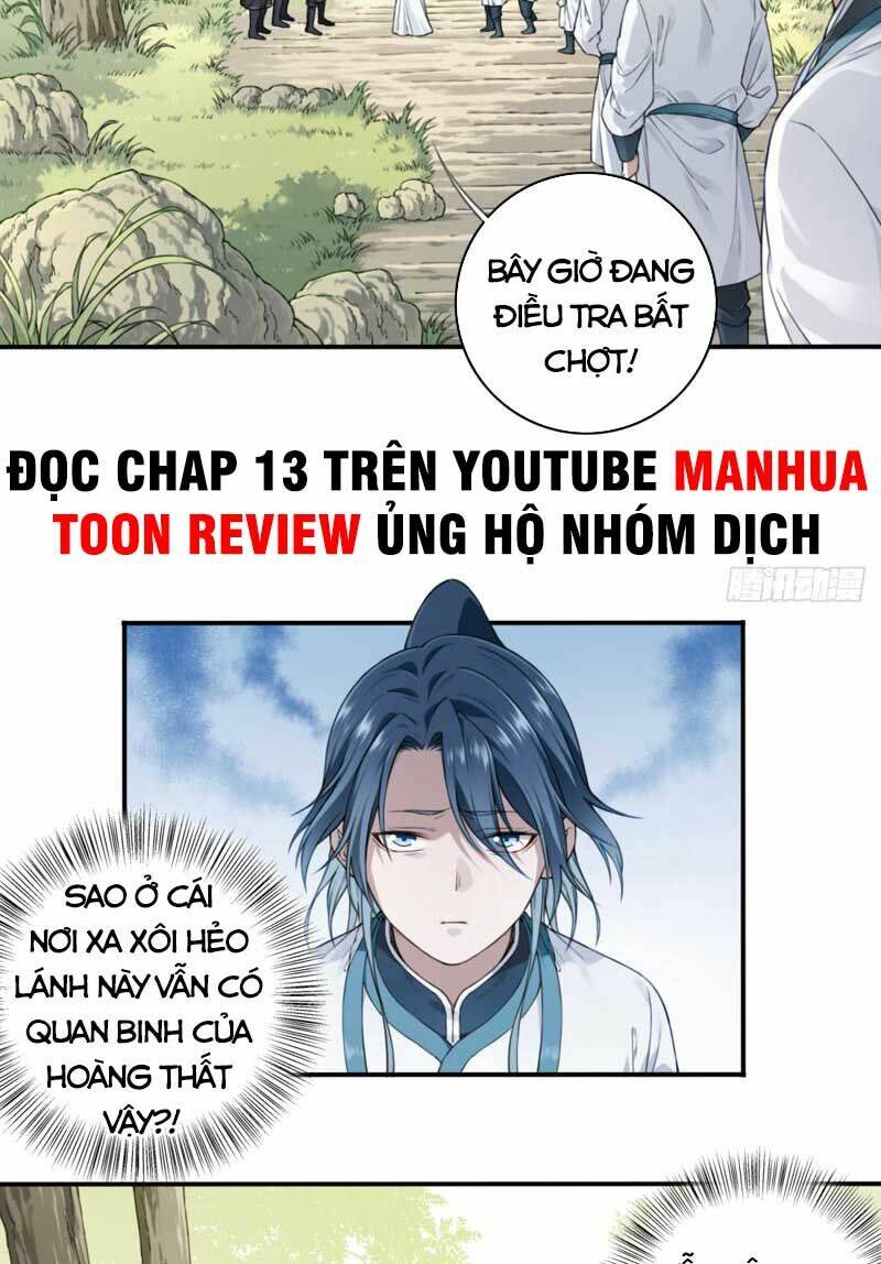 Ta Dùng Cơ Bắp Xưng Bá Tu Tiên Giới Chapter 2 - Trang 2