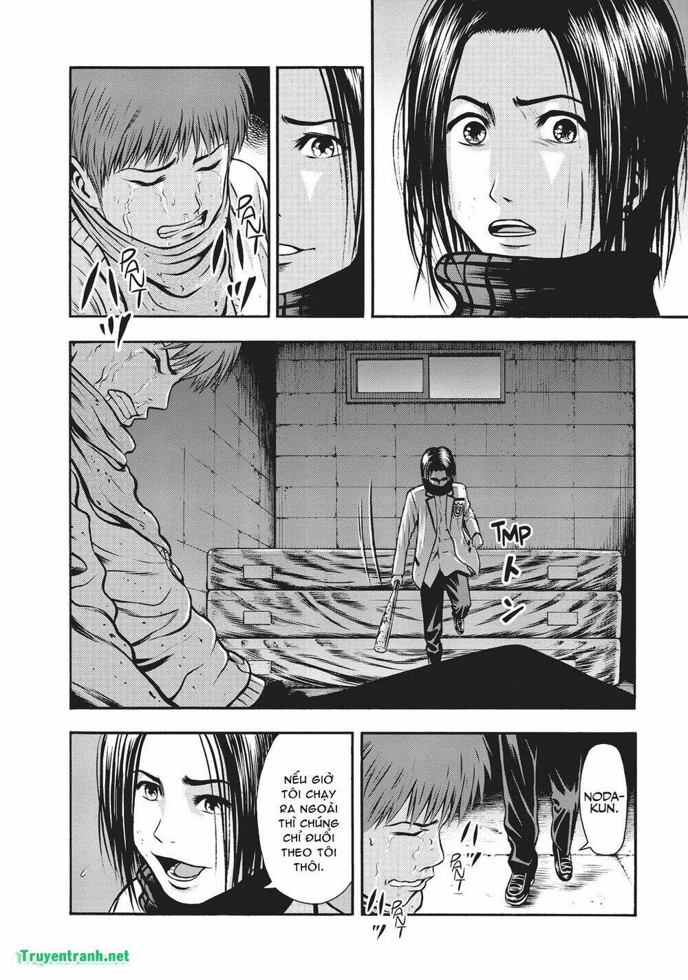 Igai – The Play Dead/Alive Chapter 25.5 - Trang 2