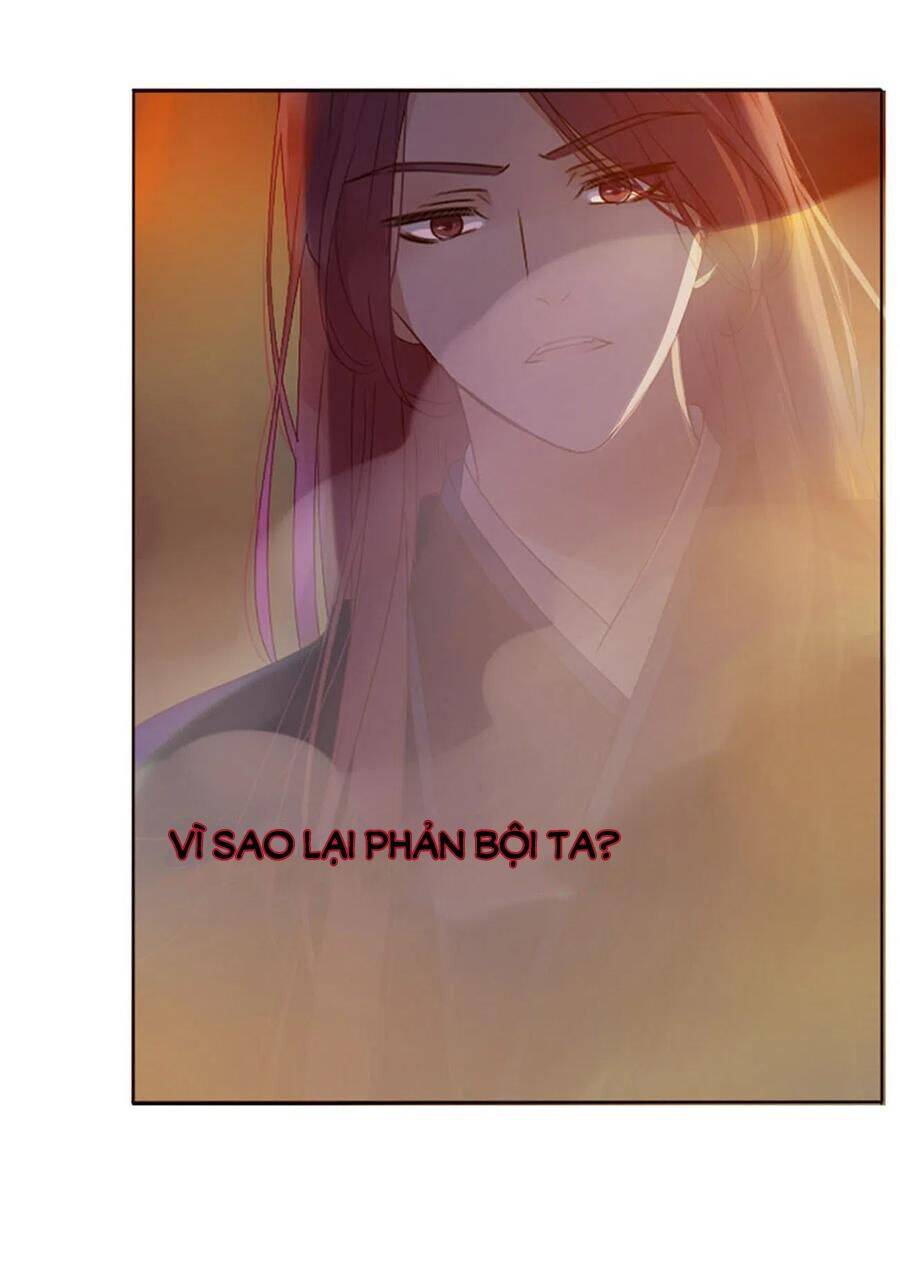 Đế Vương Trắc Chapter 237 - Trang 2