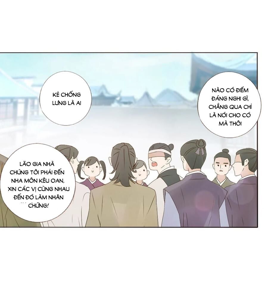 Đế Vương Trắc Chapter 220 - Trang 2