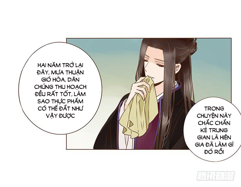 Đế Vương Trắc Chapter 119.1 - Trang 2