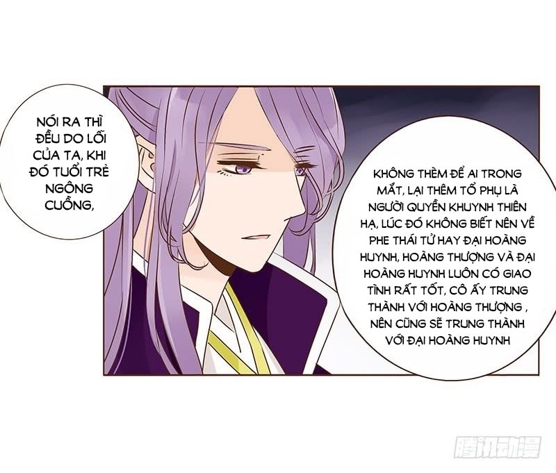 Đế Vương Trắc Chapter 118.7 - Trang 2