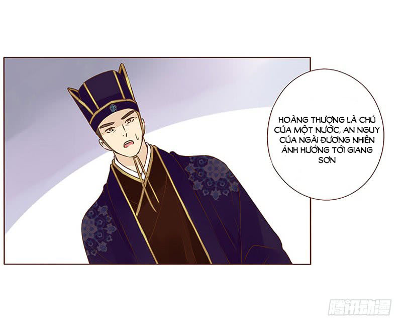 Đế Vương Trắc Chapter 118.1 - Trang 2