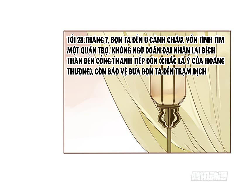 Đế Vương Trắc Chapter 112 - Trang 2