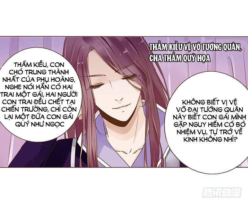 Đế Vương Trắc Chapter 112 - Trang 2