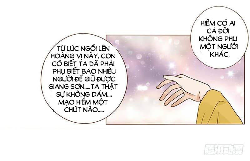 Đế Vương Trắc Chapter 111 - Trang 2