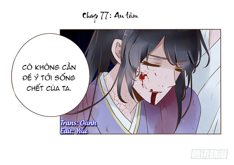 Đế Vương Trắc Chapter 92 - Trang 2