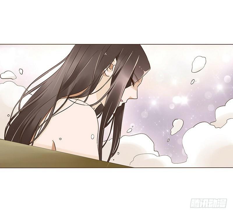 Đế Vương Trắc Chapter 85 - Trang 2