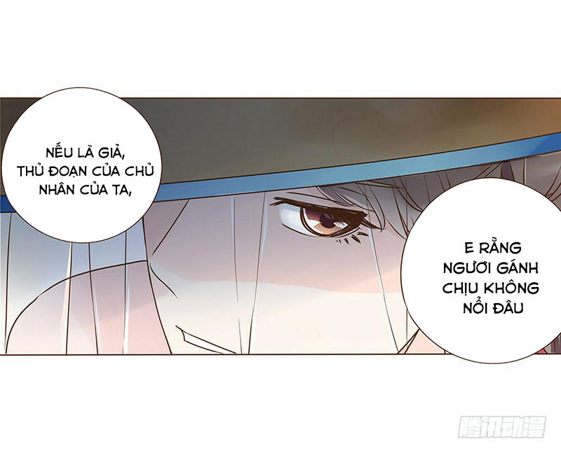 Đế Vương Trắc Chapter 81 - Trang 2