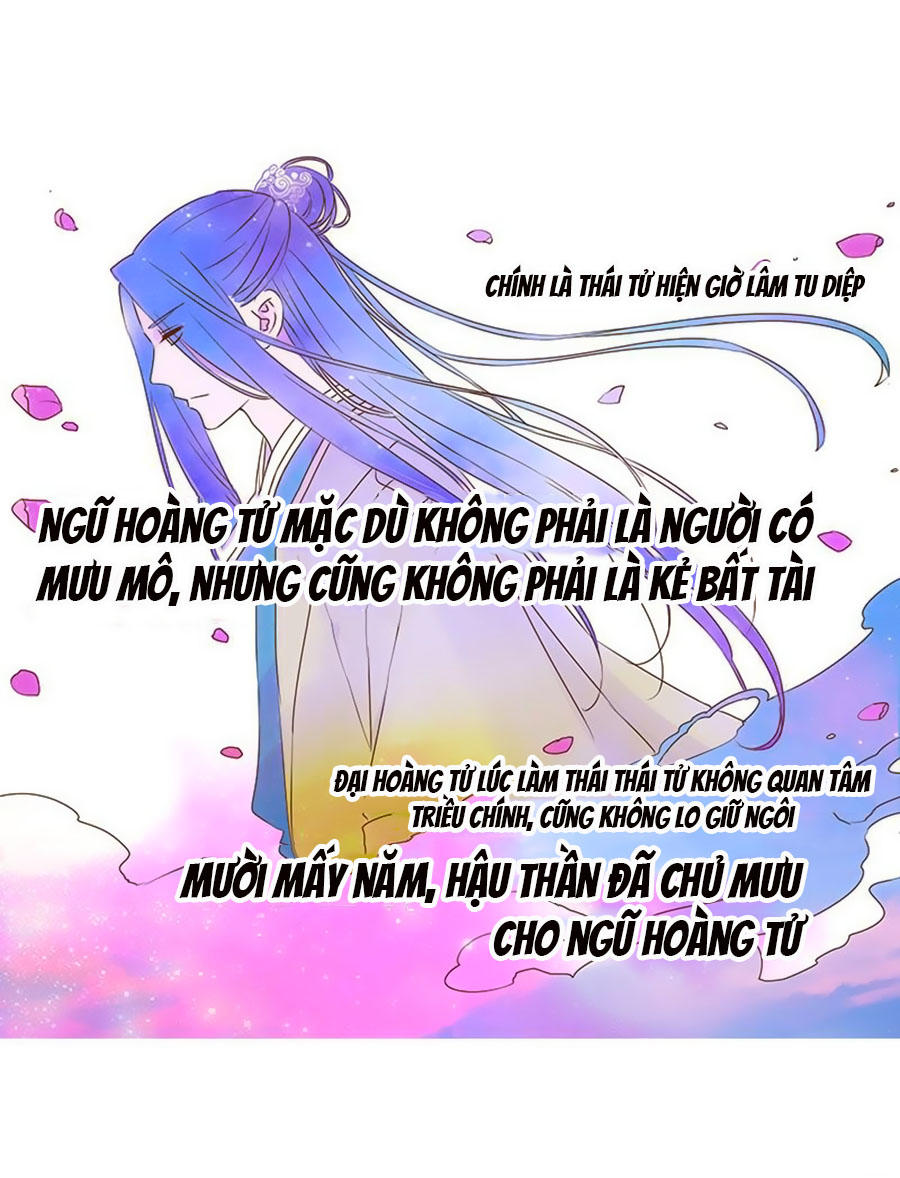 Đế Vương Trắc Chapter 58 - Trang 2