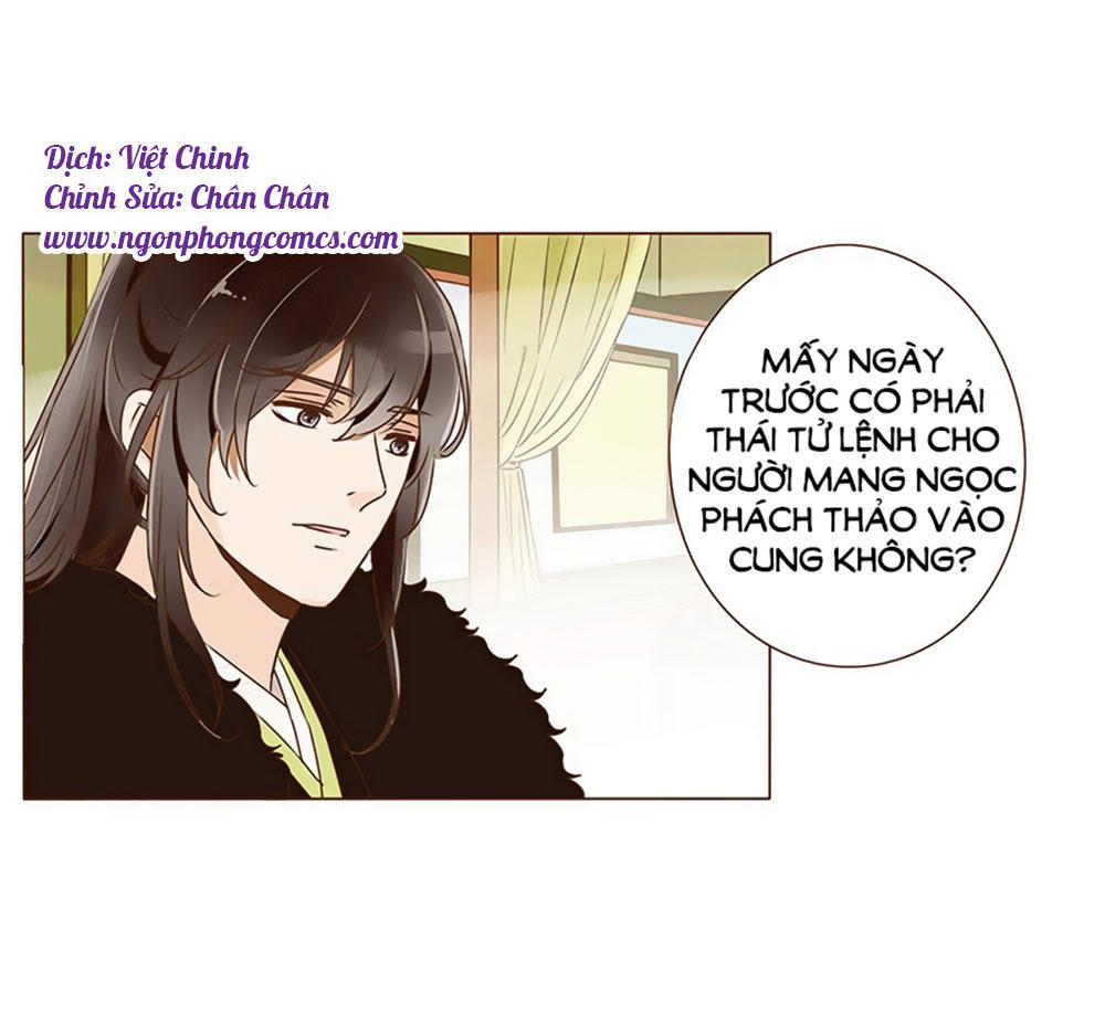 Đế Vương Trắc Chapter 50 - Trang 2