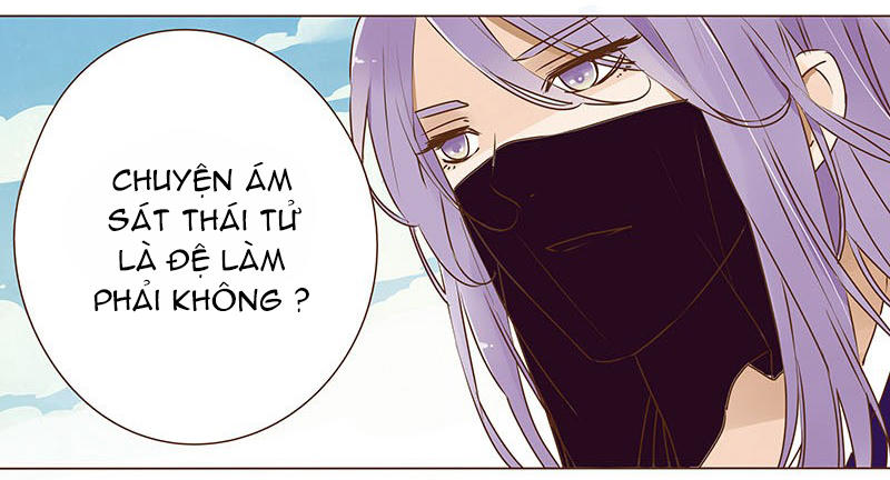 Đế Vương Trắc Chapter 41 - Trang 2