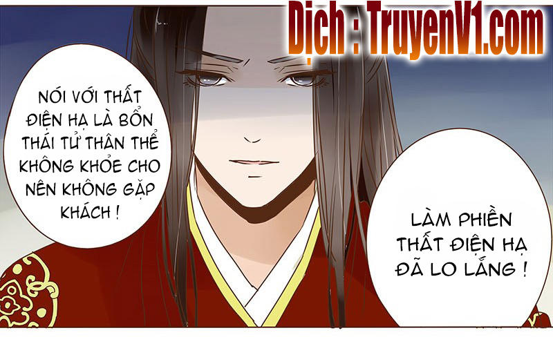 Đế Vương Trắc Chapter 40 - Trang 2