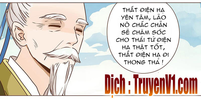 Đế Vương Trắc Chapter 40 - Trang 2