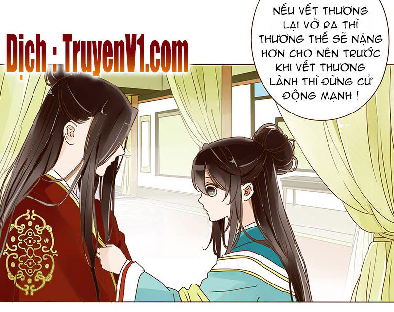 Đế Vương Trắc Chapter 39 - Trang 2