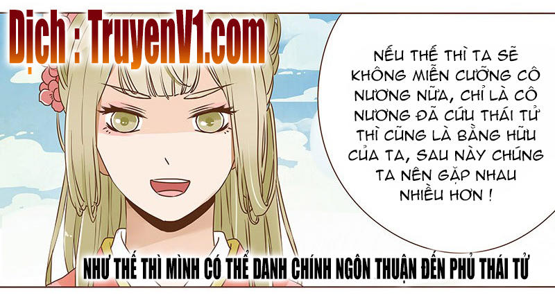 Đế Vương Trắc Chapter 36 - Trang 2