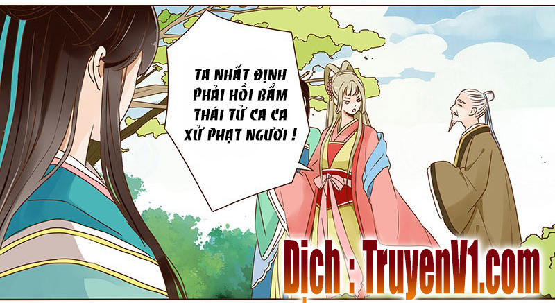 Đế Vương Trắc Chapter 35 - Trang 2